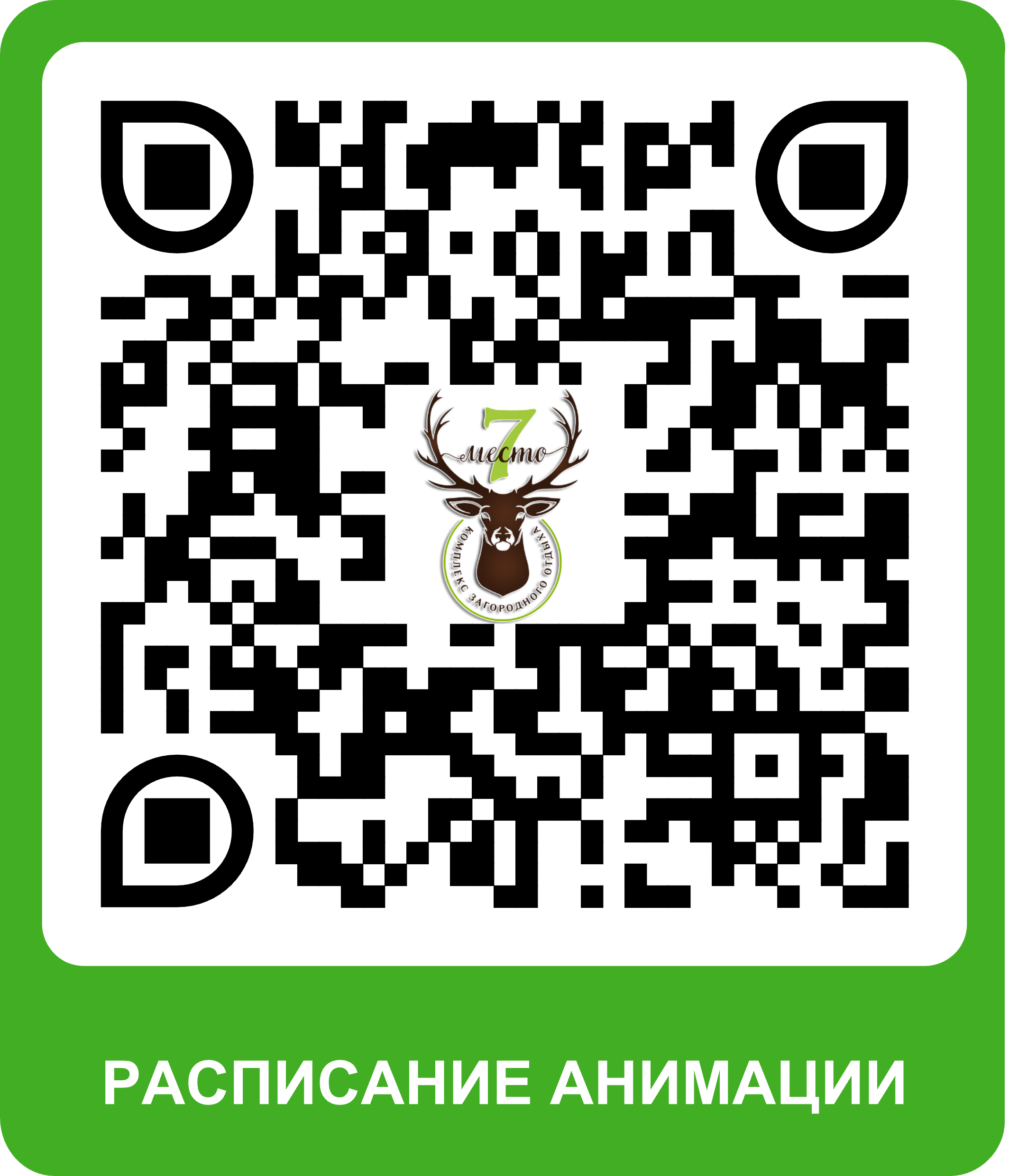 Заголовок